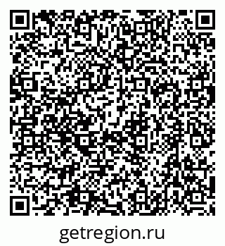 79632744075