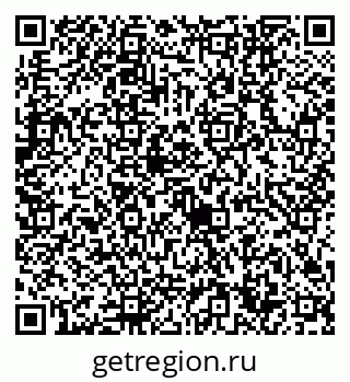 79632744088