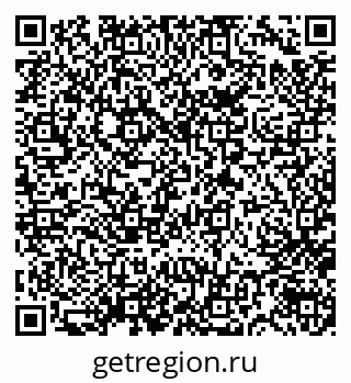 79632744117