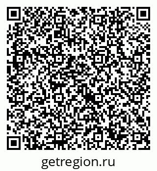 79632744118