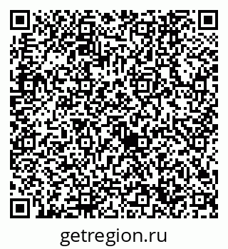 79632744120