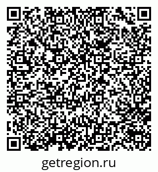 79632744125