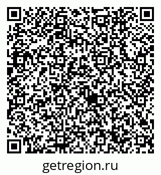 79632744130