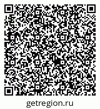 79632744132