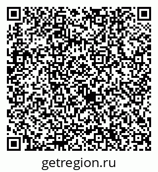 79632744137