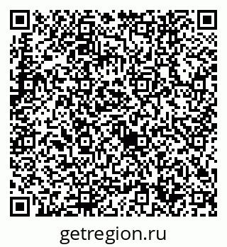 79632744138