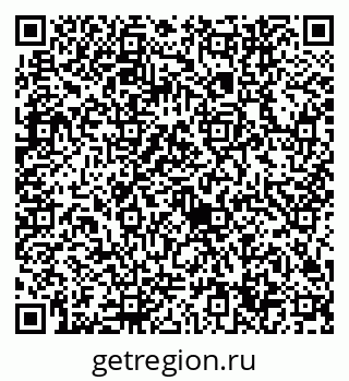 79632744139