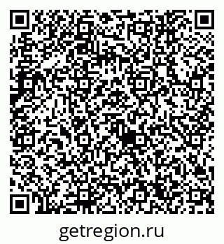 79632744172