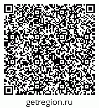 79632744173