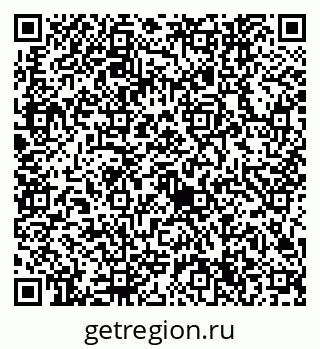 79632744175