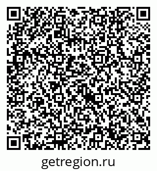 79632744190