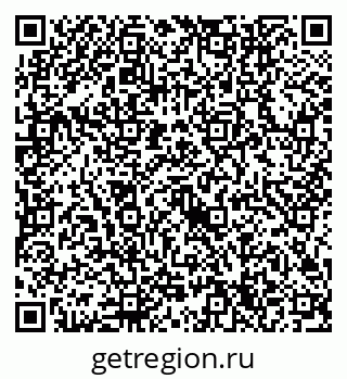 79632744193