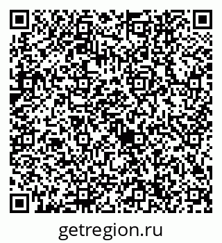 79632744234