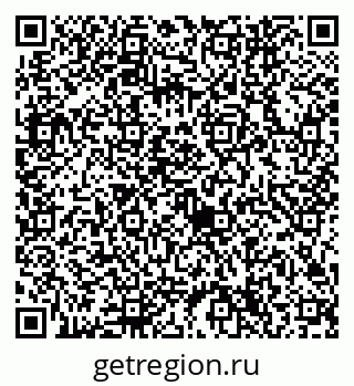 79632744237
