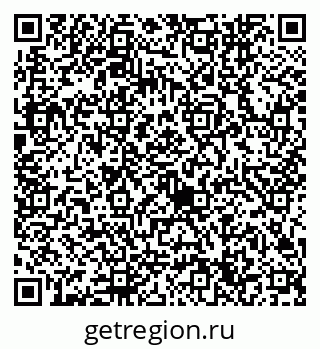 79632744241