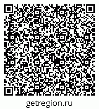 79632744245
