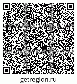 79632744254