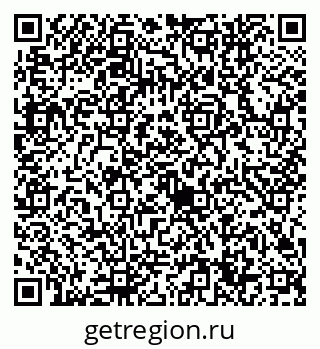79632744259