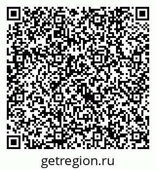 79632744261
