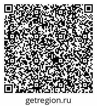 79632744265