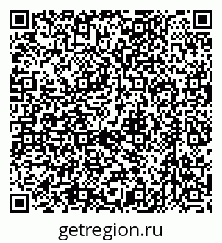 79632744284