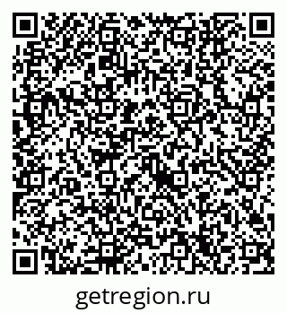 79632744293
