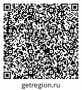 79632744297