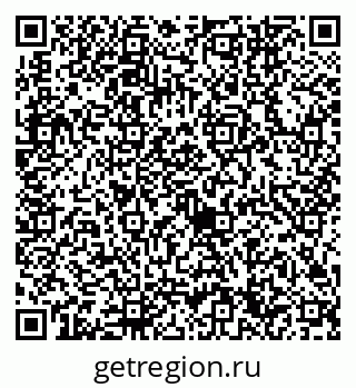 79632744300