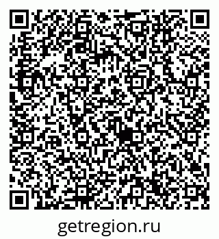 79632744314