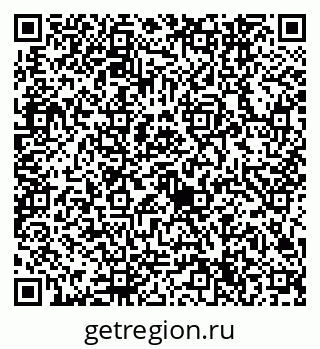 79632744325