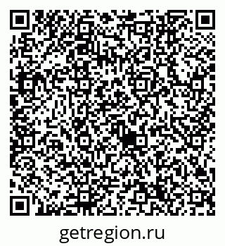 79632744386