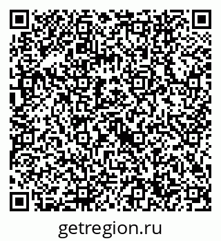 79632744410