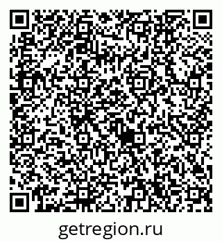 79632744483
