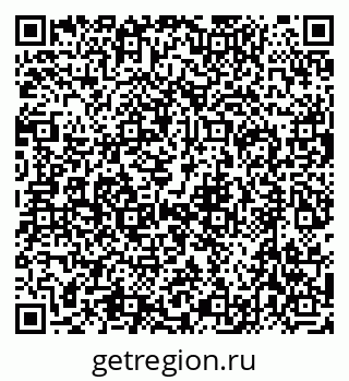79632744490
