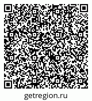 79632744500
