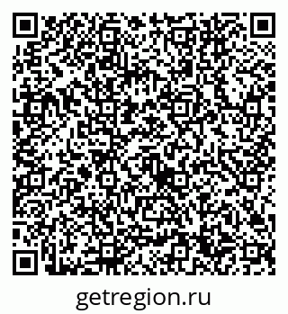 79632744510