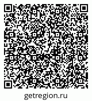 79632744518