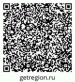 79632744519