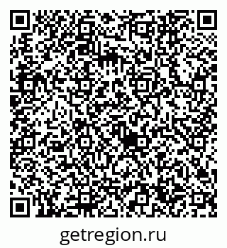 79632744520