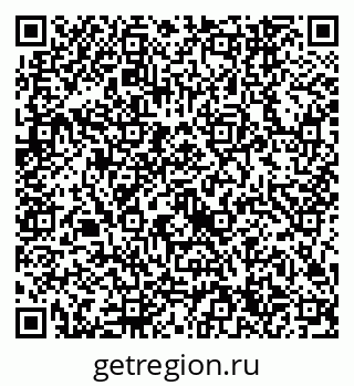 79632744522
