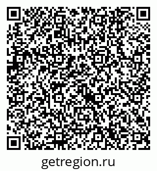 79632744523
