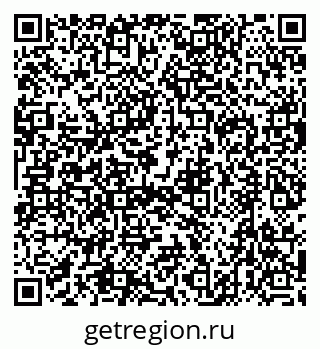 79632744527