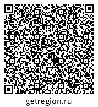 79632744528