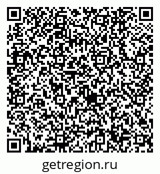 79632744529