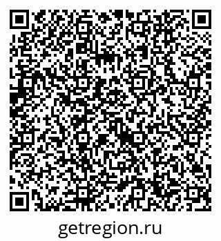 79632744530