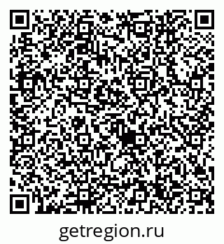 79632744532