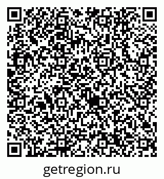 79632744536