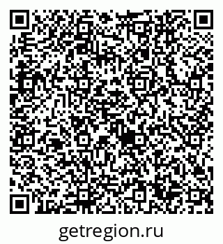79632744538
