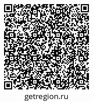 79632744540