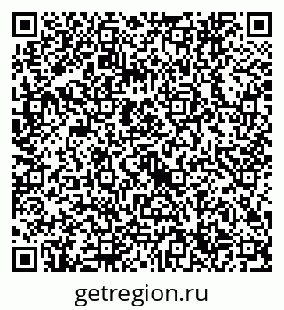 79632744541